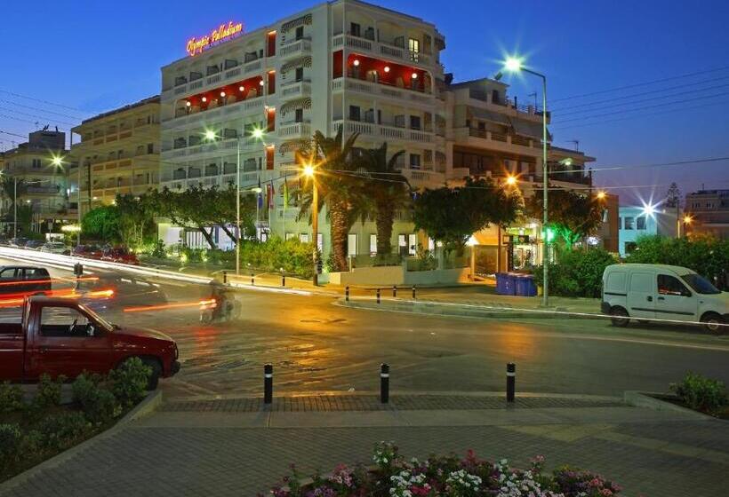 فندق Olympic Palladium