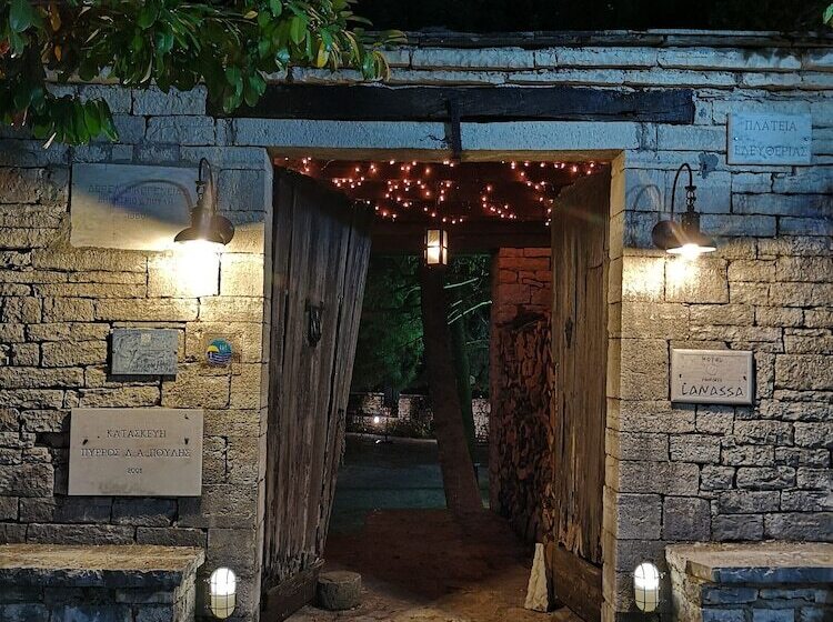 בית מלון כפרי Princess Lanassa