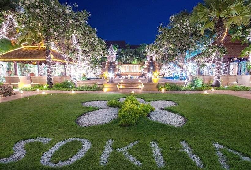 酒店 Sokha Angkor Resort