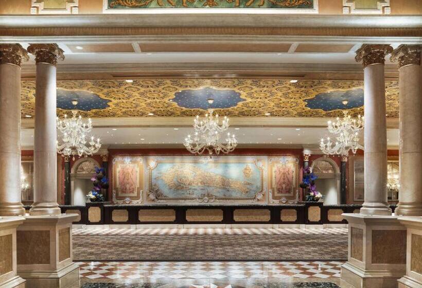 The Venetian Resort Las Vegas