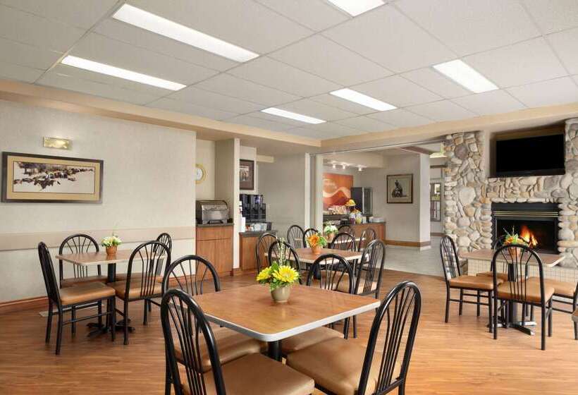 Szálloda Days Inn By Wyndham Red Deer