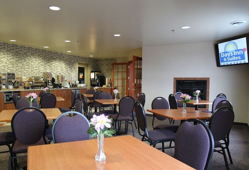 فندق Days Inn & Suites By Wyndham Thompson