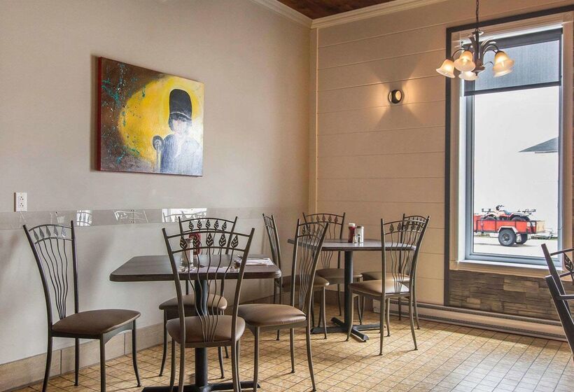 酒店 Econo Lodge Forestville