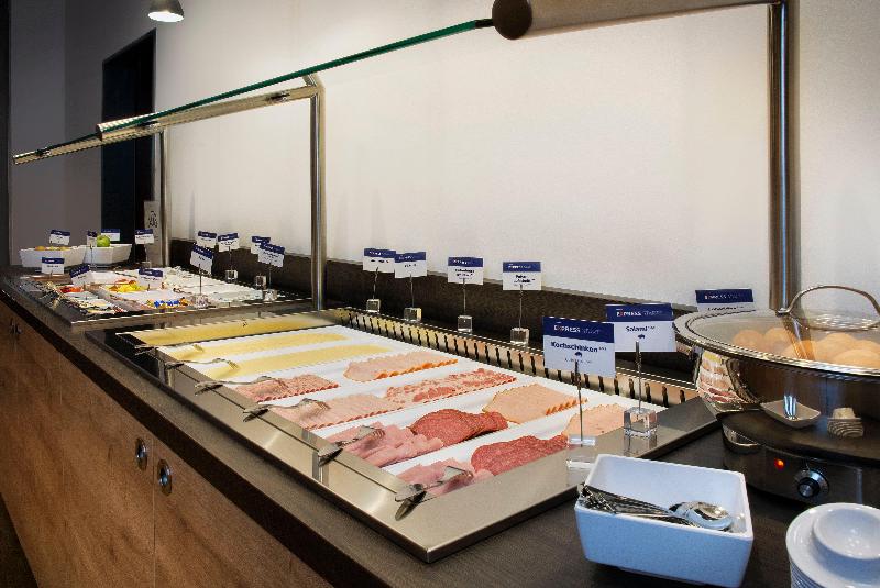 호텔 Holiday Inn Express Baden Baden, An Ihg