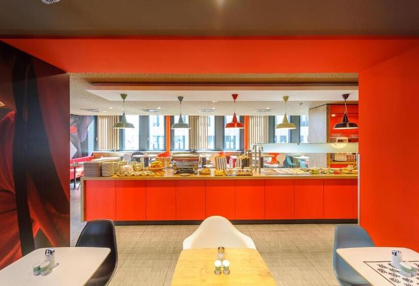 ホテル Ibis Innsbruck