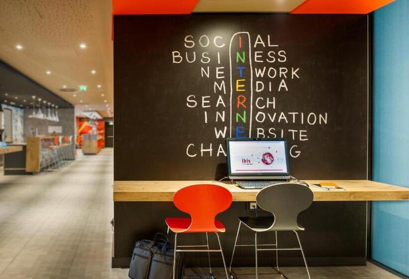 ホテル Ibis Innsbruck