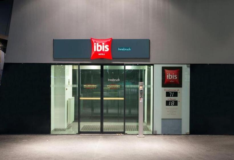 ホテル Ibis Innsbruck