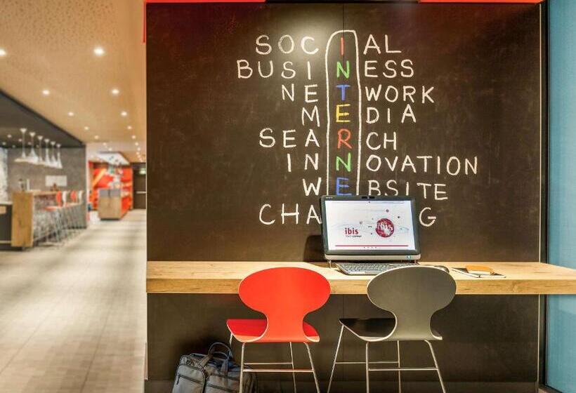 ホテル Ibis Innsbruck