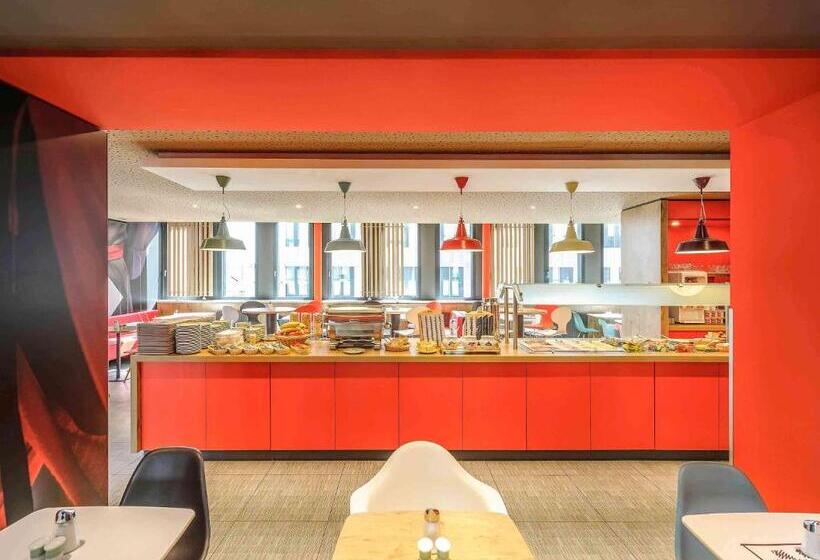 ホテル Ibis Innsbruck