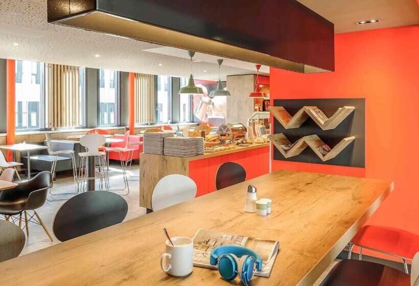 ホテル Ibis Innsbruck