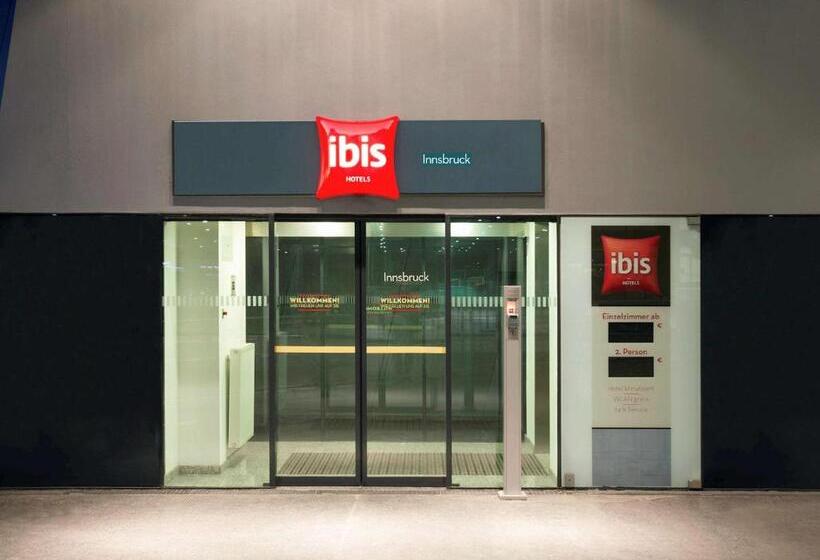 ホテル Ibis Innsbruck