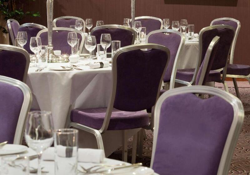 فندق Mercure Bristol Holland House