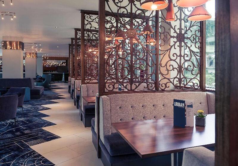 فندق Mercure Bristol Holland House