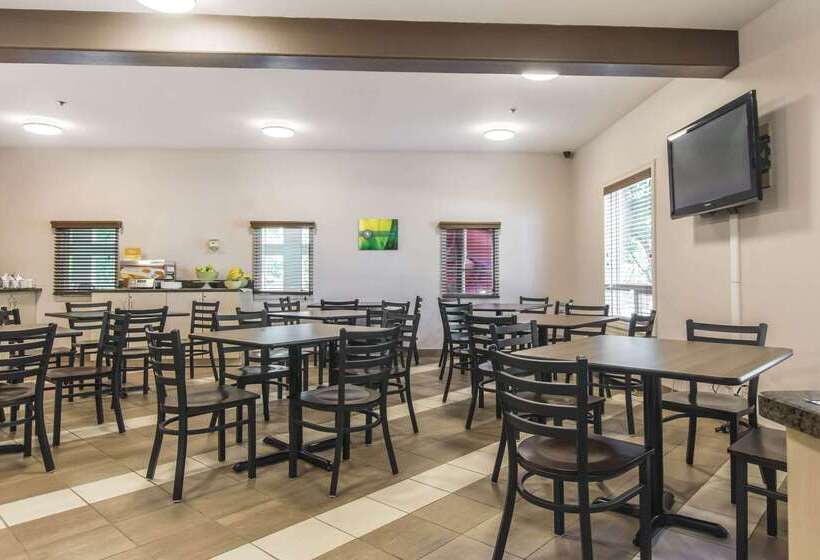 酒店 Quality Inn Airport