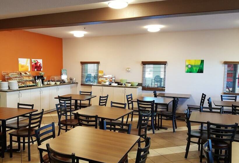 酒店 Quality Inn Airport