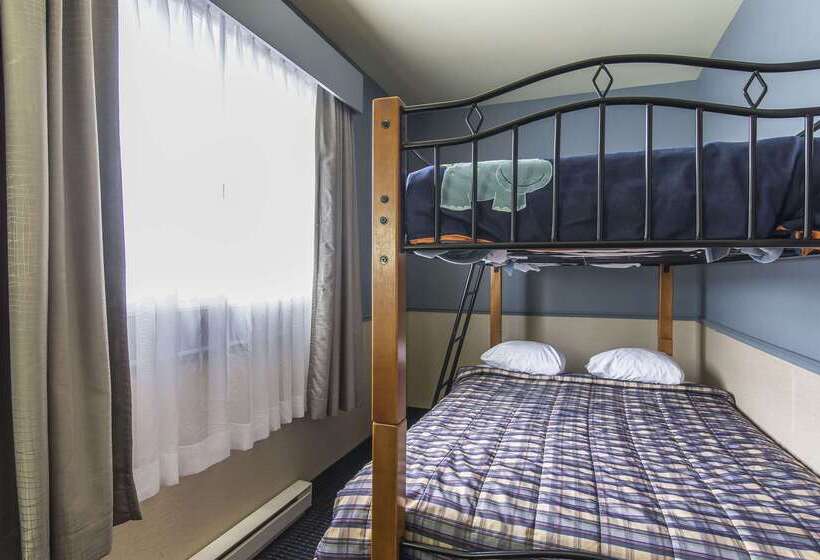 فندق Quality Inn