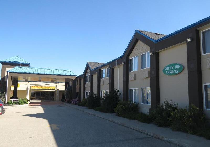 فندق Rocky Inn Express