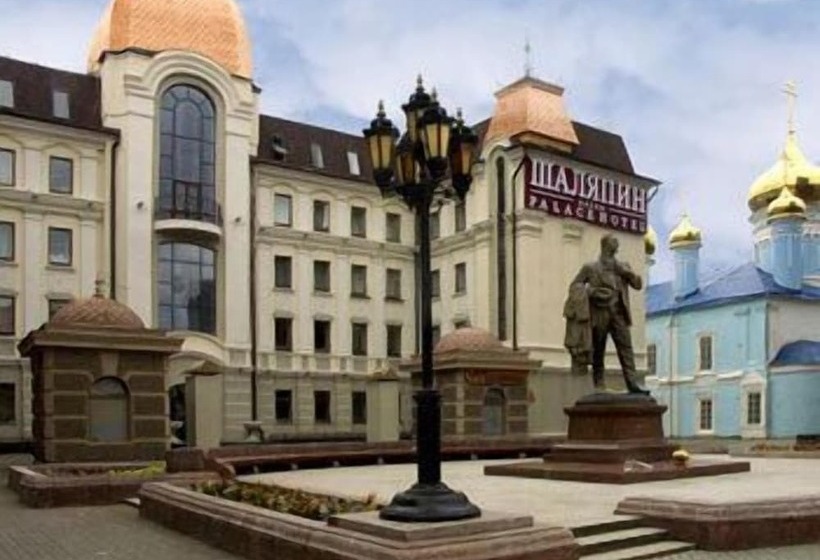 فندق Shalyapin Palace