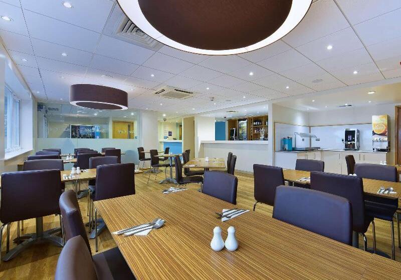 ホテル Travelodge Caterham Whyteleafe