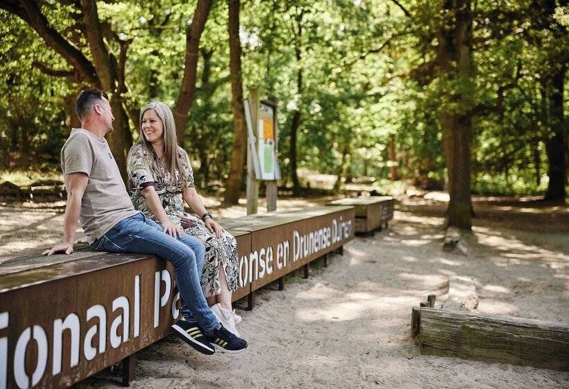 Van Der Valk Hotel  S Hertogenbosch – Vught