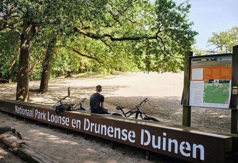 Van Der Valk Hotel  S Hertogenbosch – Vught