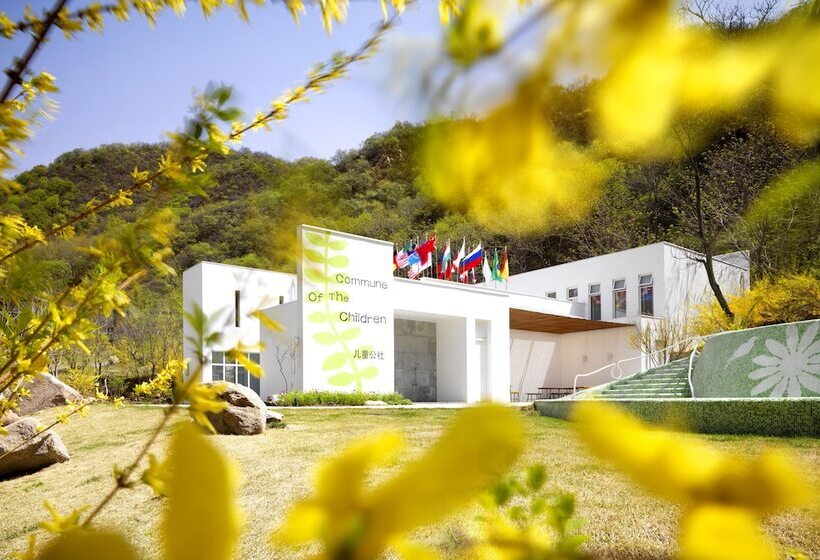 Hotel Commune By The Great Wall, In The Unbound Collection By Hyatt