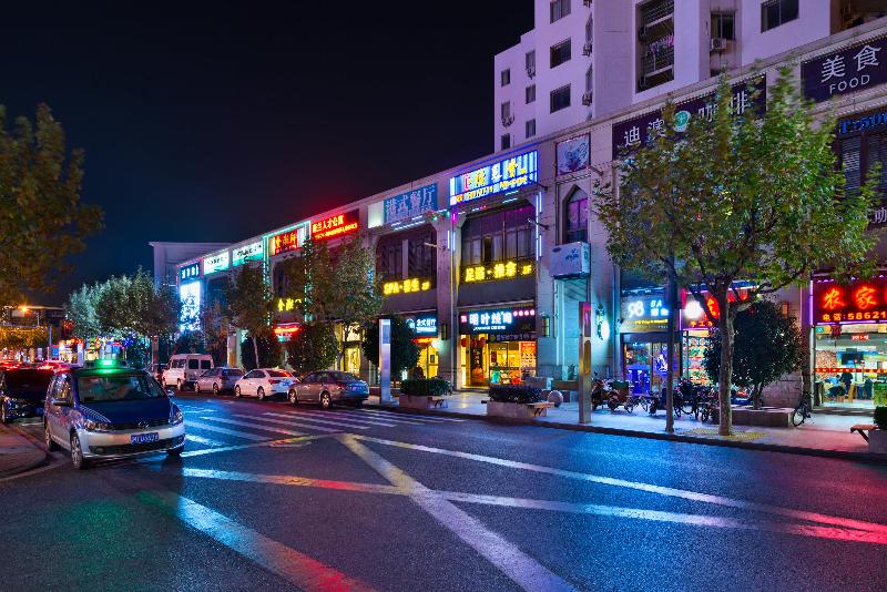 هتل Crowne Plaza Shanghai Pudong By Ihg