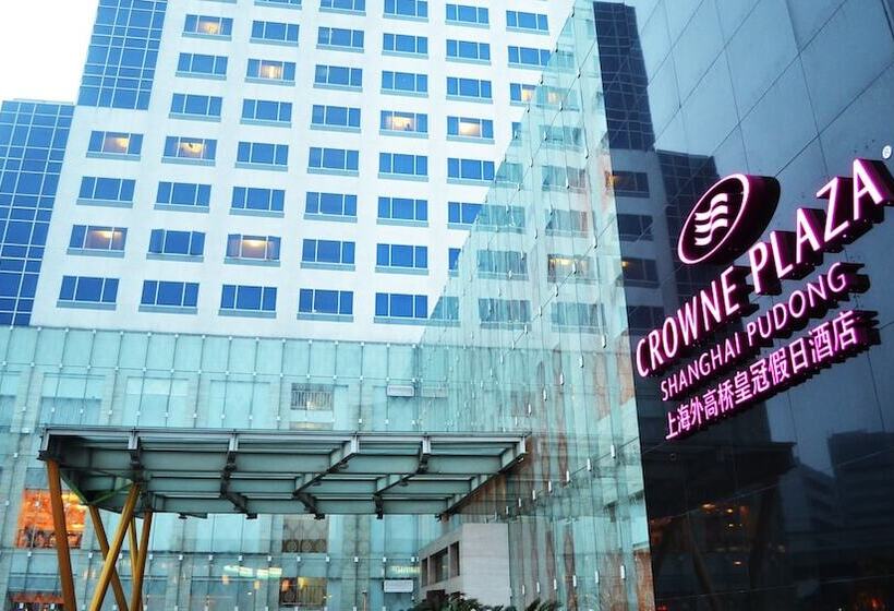 هتل Crowne Plaza Shanghai Pudong By Ihg
