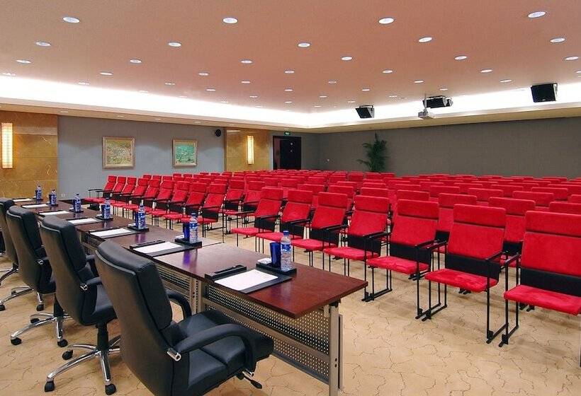 هتل Crowne Plaza Shanghai Pudong By Ihg