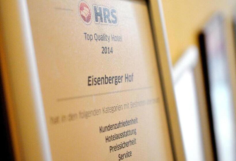 ホテル Eisenberger Hof