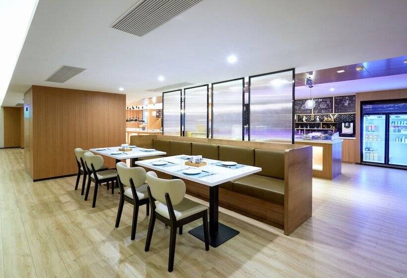 Отель Fairfield By Marriott Ningbo Yinzhou