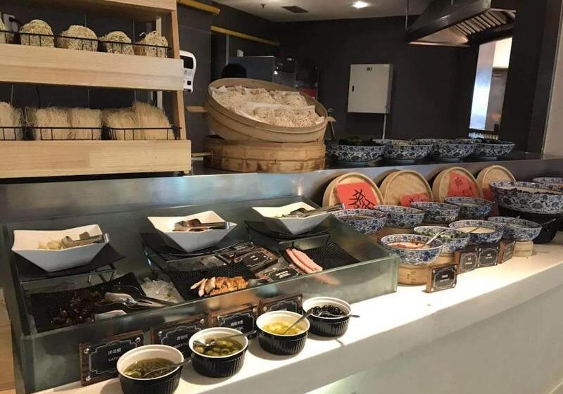 Hotel Four Points By Sheraton Shanghai, Pudong