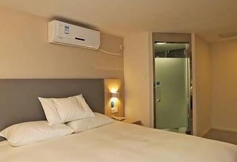 فندق Hanting  Nanjing Xinjiekou Metro Station