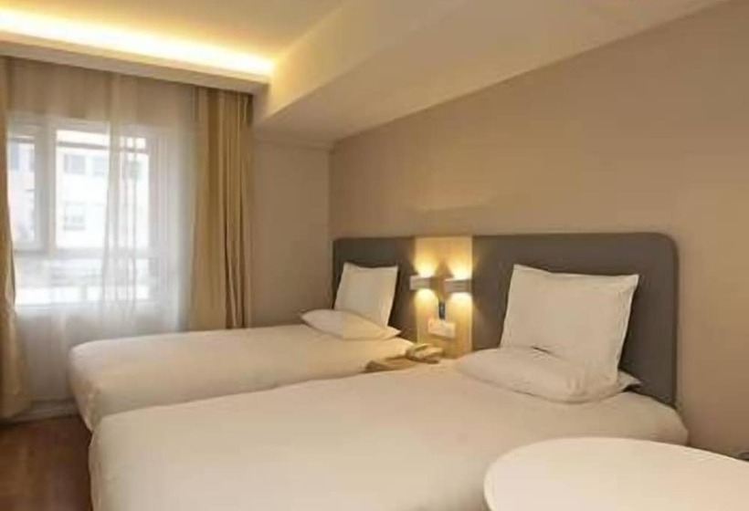 فندق Hanting  Nanjing Xinjiekou Metro Station