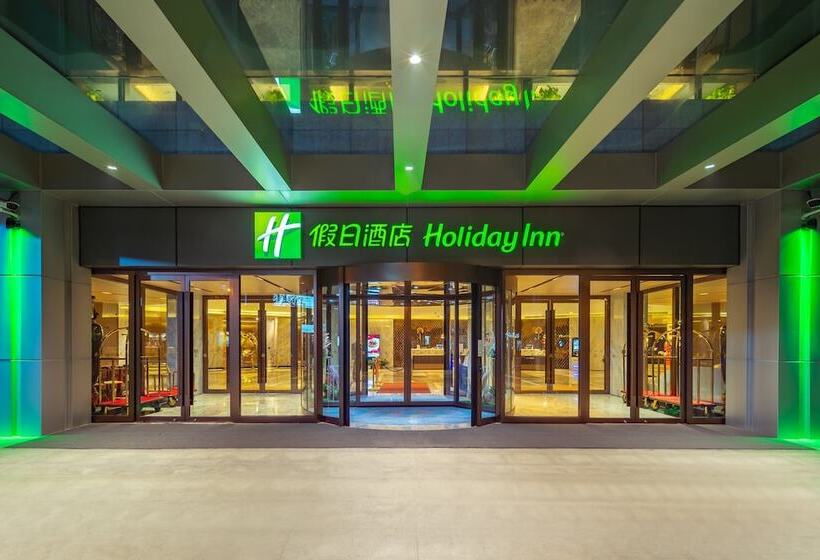 호텔 Holiday Inn Shanghai Huaxia By Ihg
