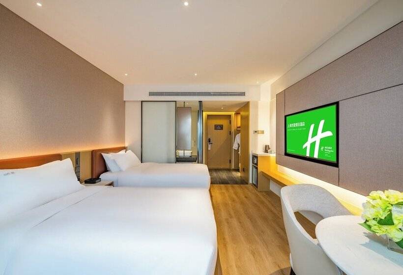 호텔 Holiday Inn Shanghai Huaxia By Ihg
