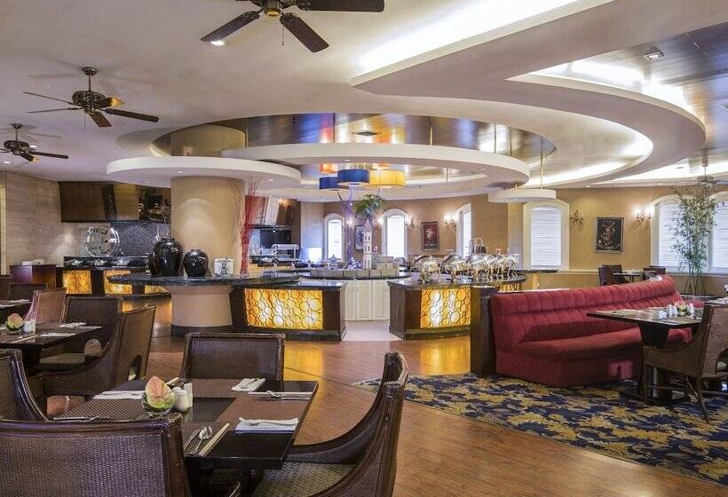 Hotel Howard Johnson Pearl Plaza Wuhan