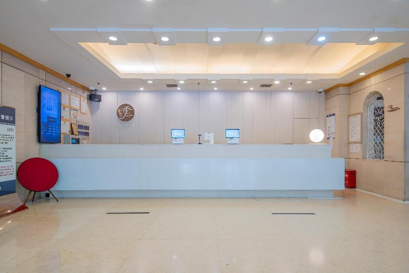 Ji Hotel Shanghai Caohejing