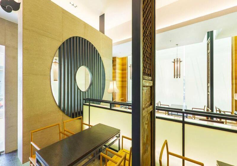 Ji Hotel Shanghai Caohejing