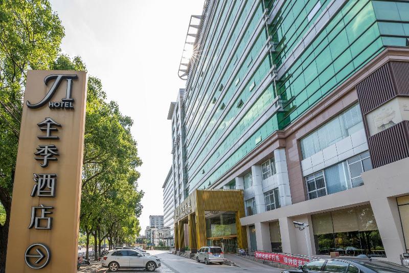 Ji Hotel Shanghai Caohejing