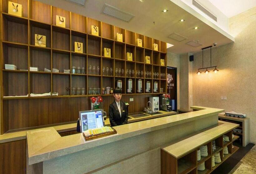 Ji Hotel Shanghai Caohejing