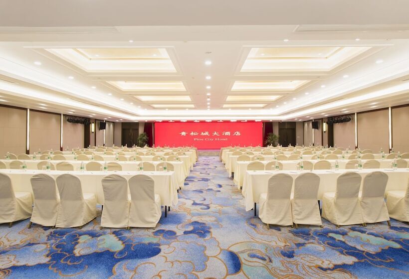 호텔 Jin Jiang Pine City