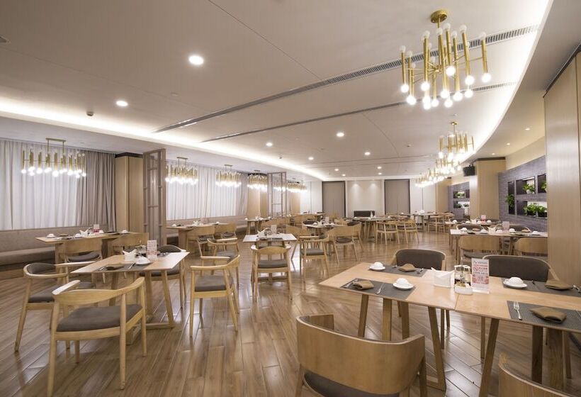 Otel Jin Jiang Pine City