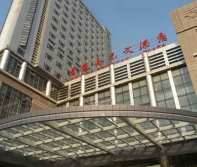 호텔 Jinling Jingyuan Plaza