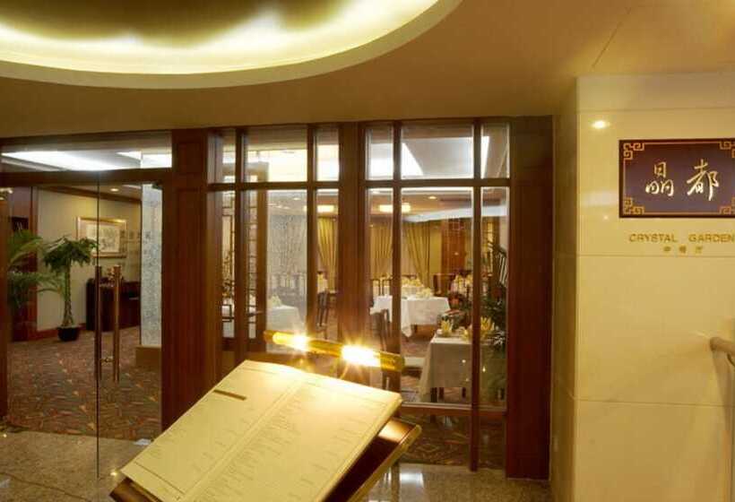 בית מלון כפרי Jinling Jingyuan Plaza