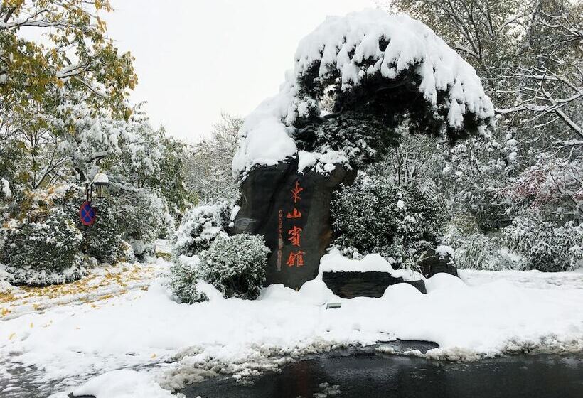 בית מלון כפרי Luoyang Dongshan