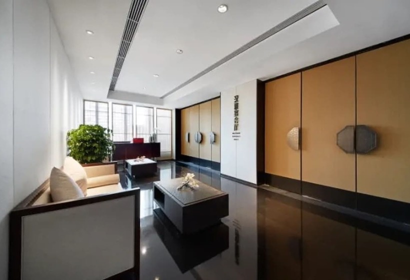 New Century Kylie Hotel Ningbo