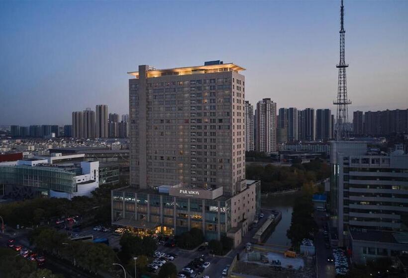 فندق Paradox Kunshan