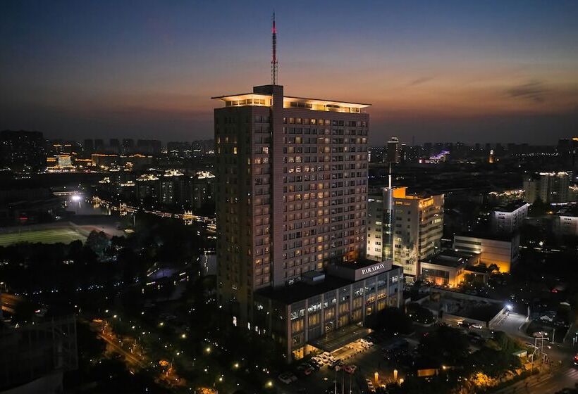 فندق Paradox Kunshan