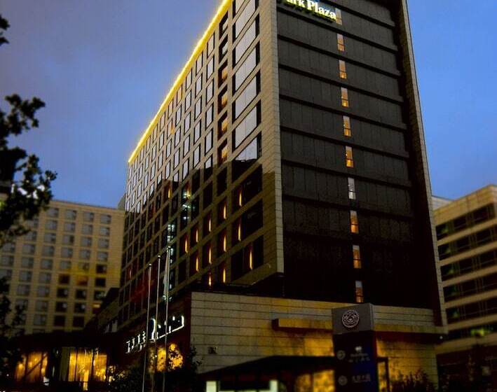 هتل Park Plaza Beijing Wangfujing
